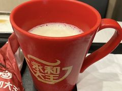 -永和大王(华侨城店)