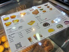 -芳叔(动漫星城店)