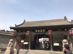-平遥县衙