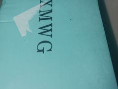 -大连双兴商品城