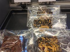 -OUR Bakery(三里屯太古里店)