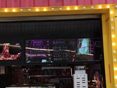 门面-胖哥俩肉蟹煲(万国店)