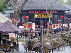 -兴福老面馆(寺路街店)