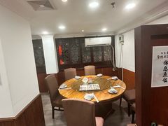 -宝丰饭店