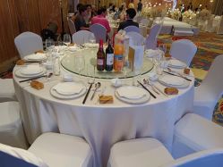 -上海瑞金洲际酒店·宴会厅