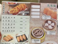 -富临皇宫(石门店)