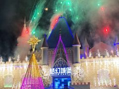 -汕头蓝水星欢乐世界