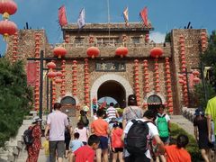 -红石寨旅游度假区