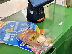 -呷哺呷哺 黄金牧场 (新中关购物中心店)