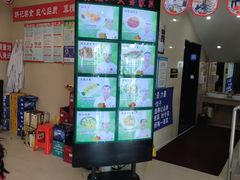 -韩记海鲜饺子(隆仁世家店)