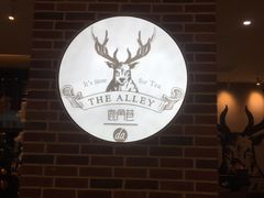 -鹿角巷The Alley(龙湖天街店)