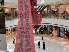 -外婆家(西溪印象城店)