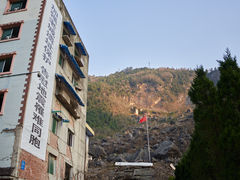 -北川老县城地震遗址