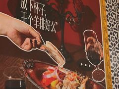 -香料集市新疆餐厅·清真聚餐(成都远洋太古里店)