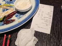 -玖五京菜(杭州城北万象城店)