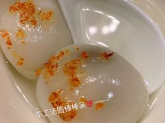 -宁波柏悦酒店·钱湖渔港