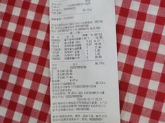 -世纪联华超市(江城店)