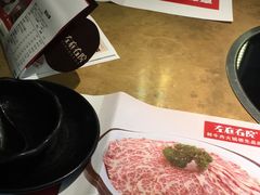 -左庭右院鲜牛肉火锅(南通CBD大有境店)