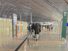 -日上免税店(三径路t3店)
