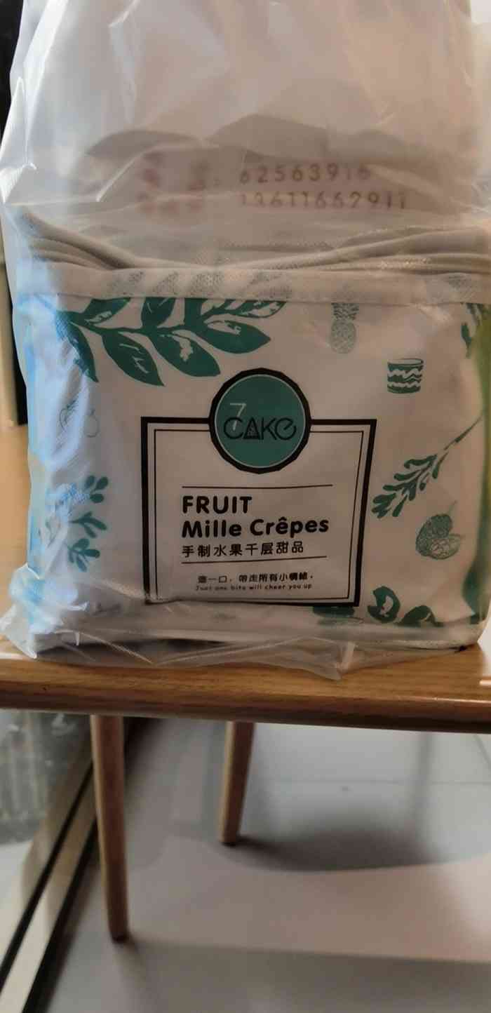7cake榴莲千层蛋糕(静安店)-"朋友爱吃奶油蛋糕,和我聊天谈起她这次买