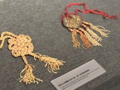 -北京鲁迅博物馆(北京新文化运动纪念馆鲁博馆区)