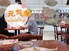 -蓉李记成都名小吃(合肥包河万达店)