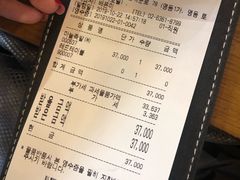 -Myth猪蹄(明洞店)