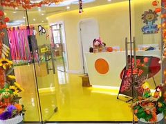 -金砾教育培训(宝山校区)