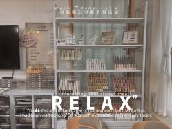 -四季·予你日式美甲美睫Nail