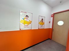 -昂立青少儿成长中心(宝山万达校区)