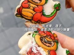 -北京稻香村(零号店)
