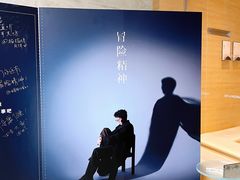 -喜茶(北京五棵松华熙店)