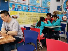 大堂-欧恋洋葱冰淇淋绿豆馔