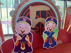 -紫荆广场·花漫里