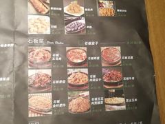 -大同江朝鲜菜•长春地标美食(绿园吾悦广场店)