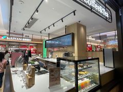 -上海市长春食品商店(淮海中路店)