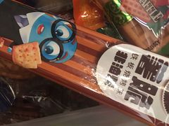 -老婆大人