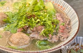 Tender Meat and Beef Balls Noodles