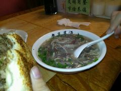 -老三羊汤【北兴隆街店】