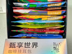 -昆百大泰业城