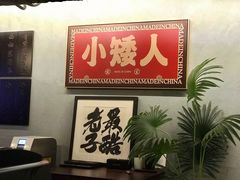 -567·密室逃脱(大良店)