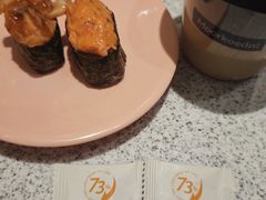 -争鲜回转寿司(大连和平广场凯德PLUS店)