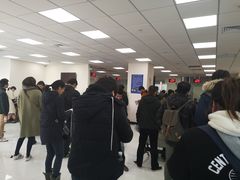 -云顶国际商业广场