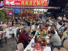 -刘姐啤酒鱼民族演艺餐厅(西街总店)