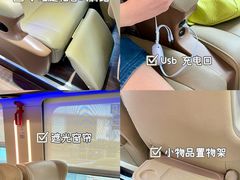 -天河体育中心