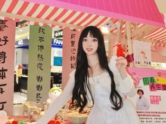 -王府井百货(总府店)