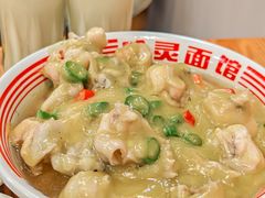 -哈灵现炒本帮面(宁波路店)