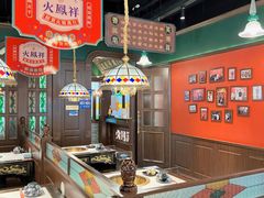 -火凤祥鲜货火锅·清真食品(宁夏总店)