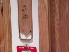 -金锅小厨(乐活街店)