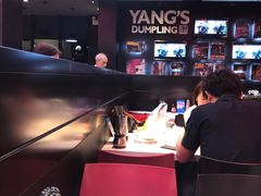 -小杨生煎(湟普汇店)